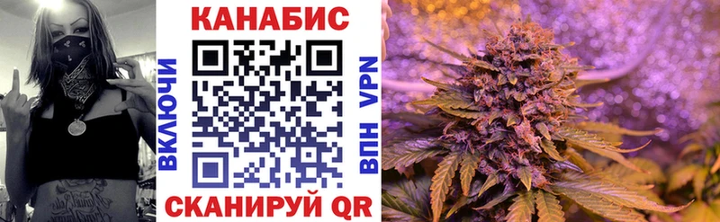 Где найти наркотики Бологое МАРИХУАНА A PVP ГАШИШ АМФЕТАМИН Меф