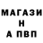 Метадон белоснежный Cocoloco