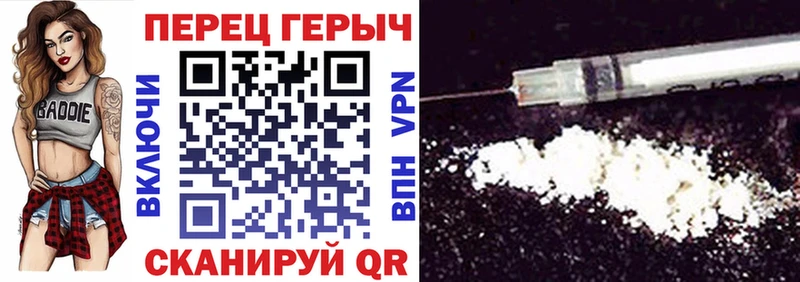 blacksprut ТОР  Бологое  ГЕРОИН хмурый 