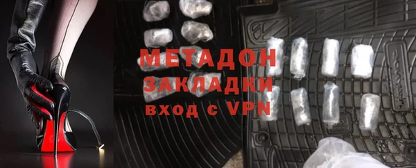 сатива Аркадак
