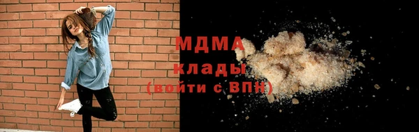 сатива Аркадак