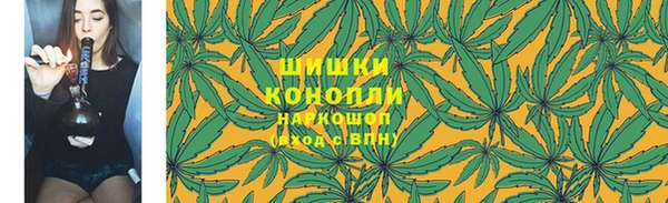 МДМА Алексеевка