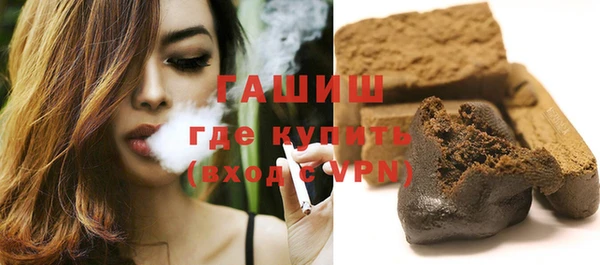 сатива Аркадак