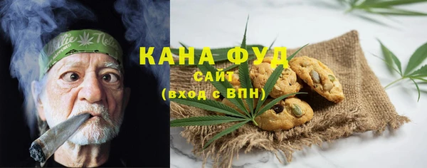 сатива Аркадак
