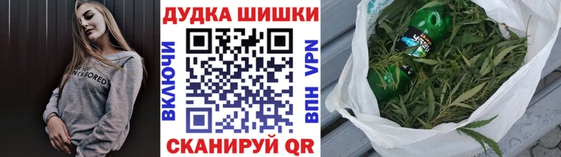 где продают наркотики  Бологое  blacksprut как войти  Каннабис AK-47 